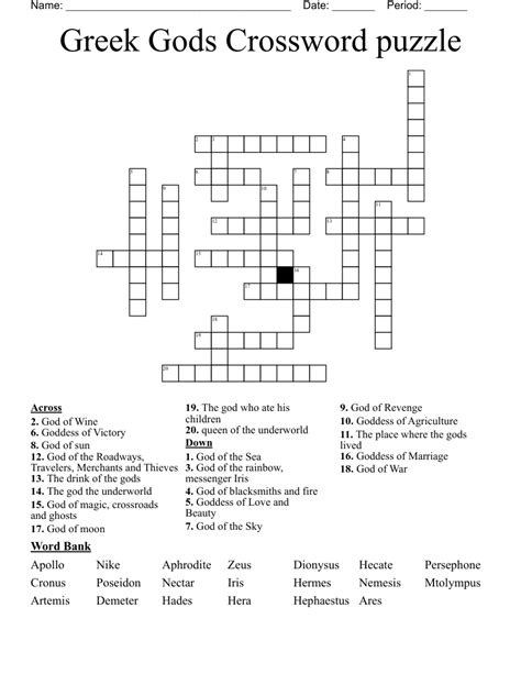 Greek Gods Crossword Puzzle